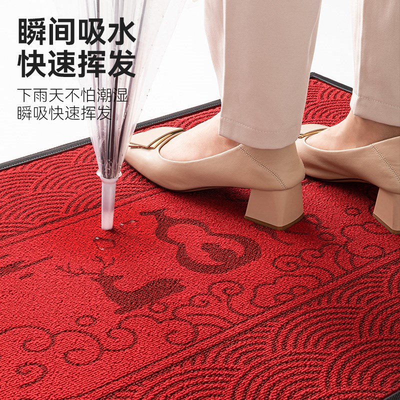 新中式入户门地垫红色门垫家用地毯可裁剪进门大门口防滑除尘脚垫