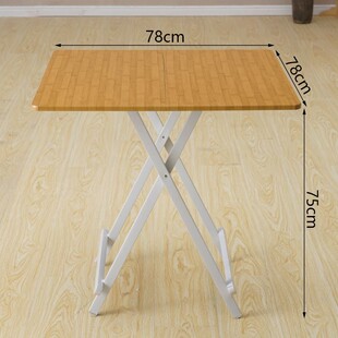 桌子折叠餐桌家用8人高度50/80cm四方桌K折叠正方形简易地桌小户