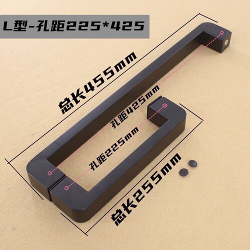 淋浴房拉手黑色玻璃门隔断门方型把手冲凉房加厚L型浴室拉手