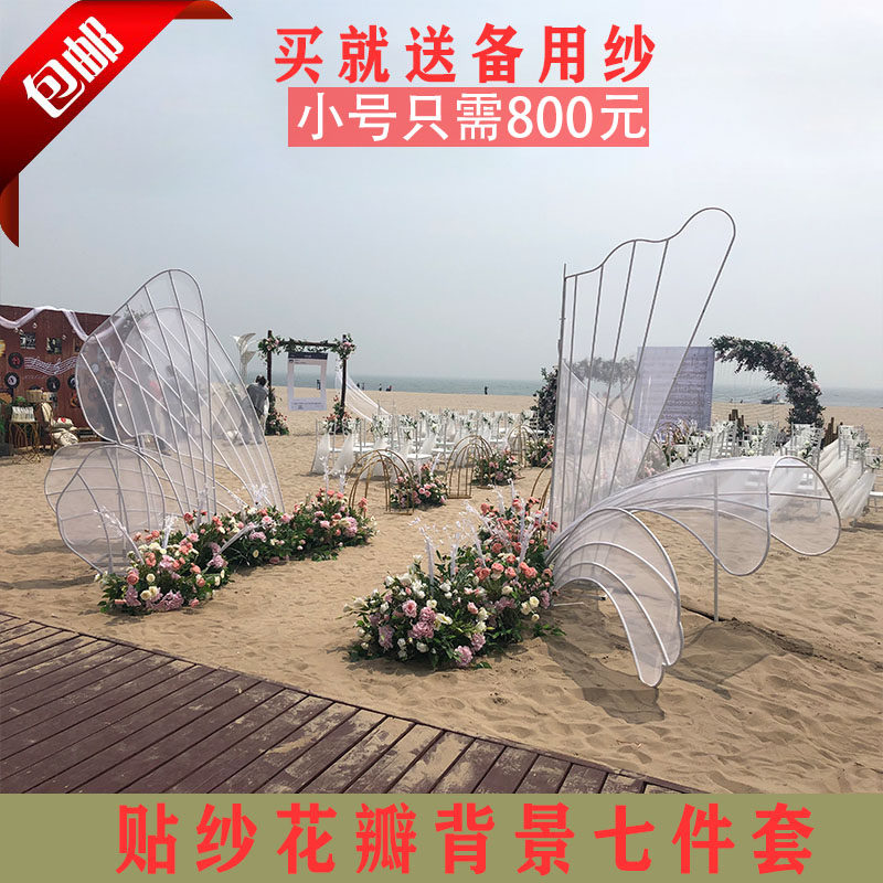 新款婚庆道具铁艺贴纱花瓣背景七件套舞台签到区摆件室外婚礼布置,节庆用品/礼品,拱门,淘宝优惠券,粉丝福利购,淘宝优惠卷