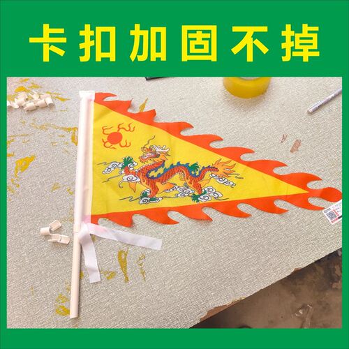 旗杆卡扣 卡不掉 旗帜卡扣 甩I不掉卡扣 表演旗卡扣