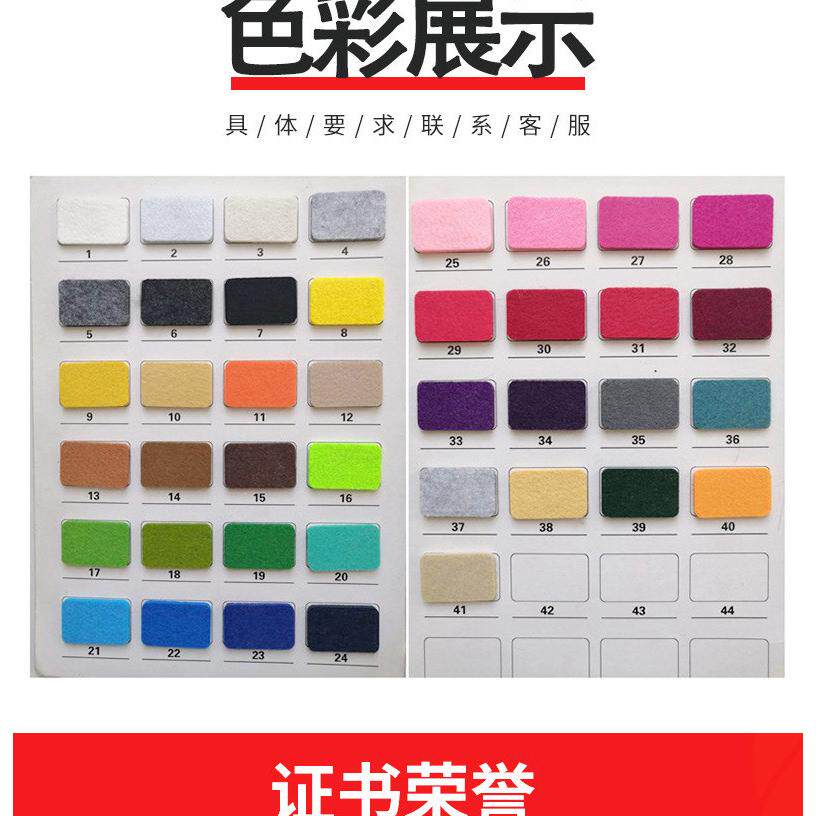新款现货销售工业彩色毛毡条双面自粘背胶化纤毛毡黑色无纺布背胶