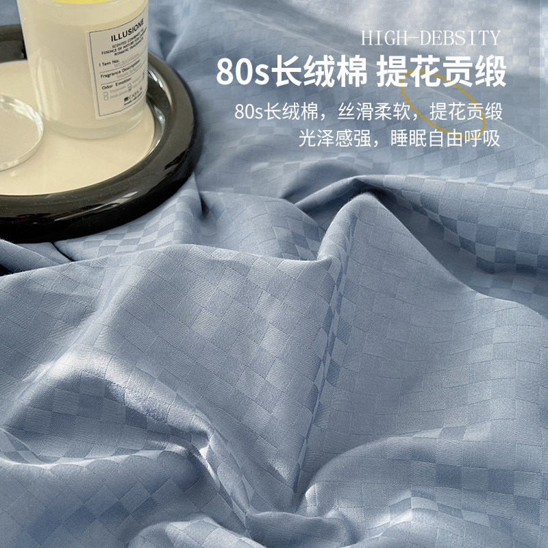 80支长绒棉提花床单单件100全棉纯色单人双人1.5米枕套三件套