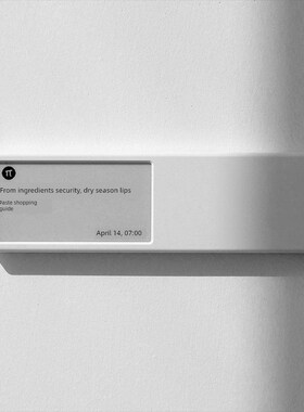 引用/0摘录桌面墨水屏幕DIY自定义Api库存回词表集订阅Rss天气