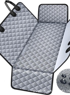 新款车载宠物垫后排坐垫汽车狗狗垫灰色全包围宠物用品后座座垫