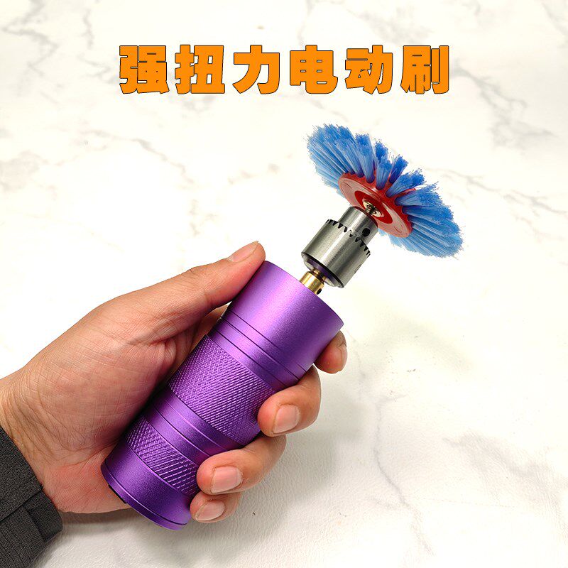 文玩电动裸机扣缝强扭力文玩工y具电动刷核桃缝隙扣缝清理提亮清