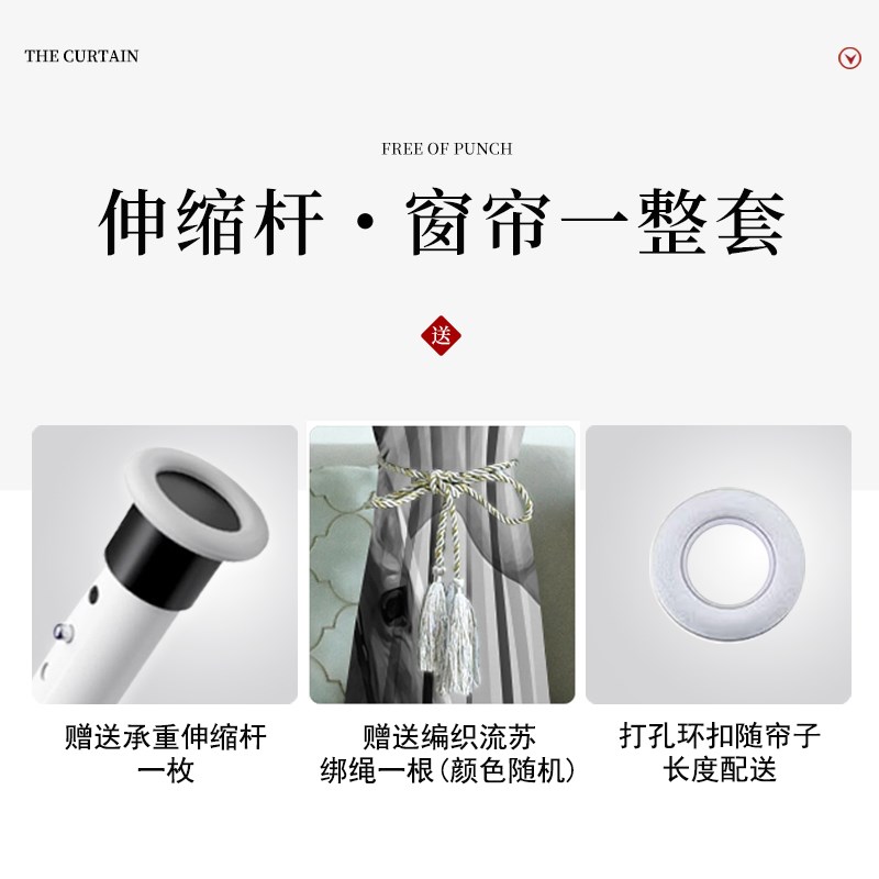 卡通儿童房免打孔遮光窗帘过道隔断帘空调防风布艺简易安装短门帘