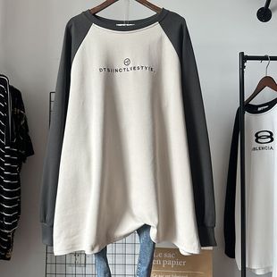 2024春季新款韩版撞色宽松中长遮肚子大码长袖女打底衫慵懒风T恤
