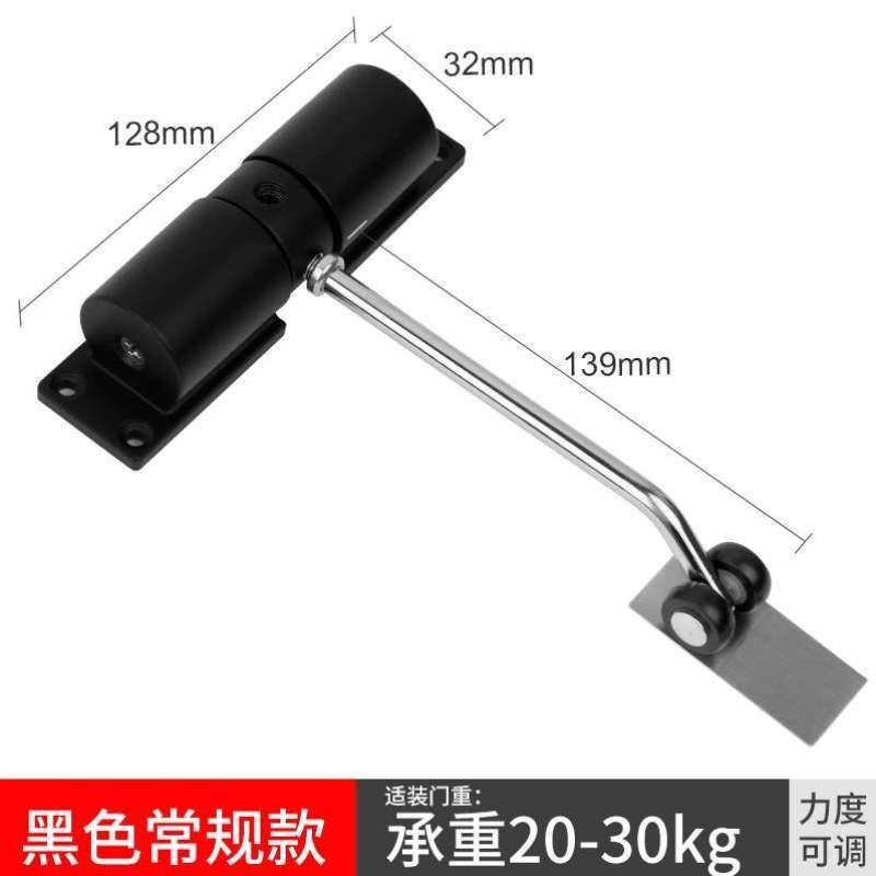 自动器房门回弹装置关门缓冲静音关门器家用器木门关门简易闭门器