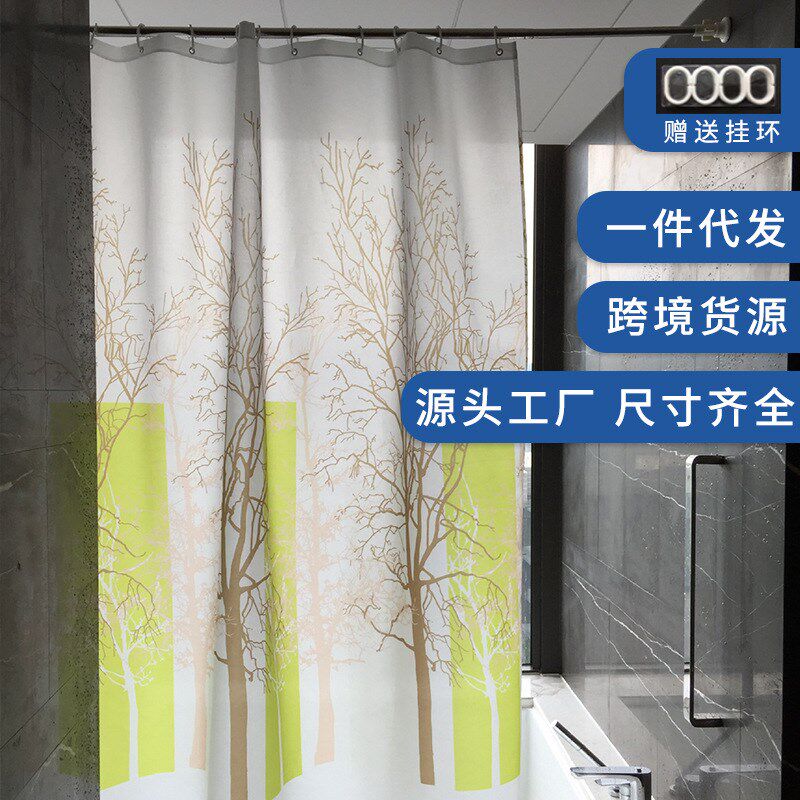 加厚涤纶欧式遮光隔断浴帘布 浴室洗澡Q帘子防水防霉浴帘