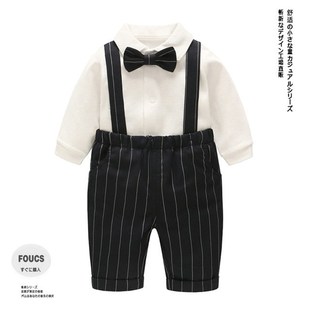 春秋季新款白衬衫条纹背带裤两件套绅G士男宝宝新生儿婴儿爬服套