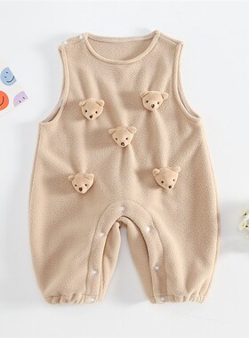 婴儿浅冬连体衣网红秋冬保暖摇粒绒服马甲L可爱韩版公仔背带爬爬