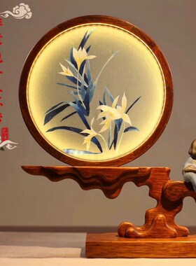 苏州刺绣台屏手工l双面绣摆件乔迁新居书房卧室实木工艺品台灯礼