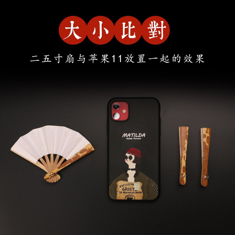 2.5寸迷你小扇子车挂链梅妃斑竹小折扇苏工扇面手工空白娃娃