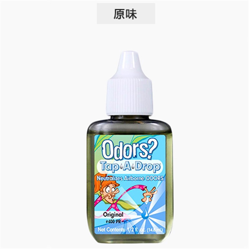 一滴香宠物除臭狗狗除臭剂室内去味猫砂狗尿猫尿除味剂除狗味用品
