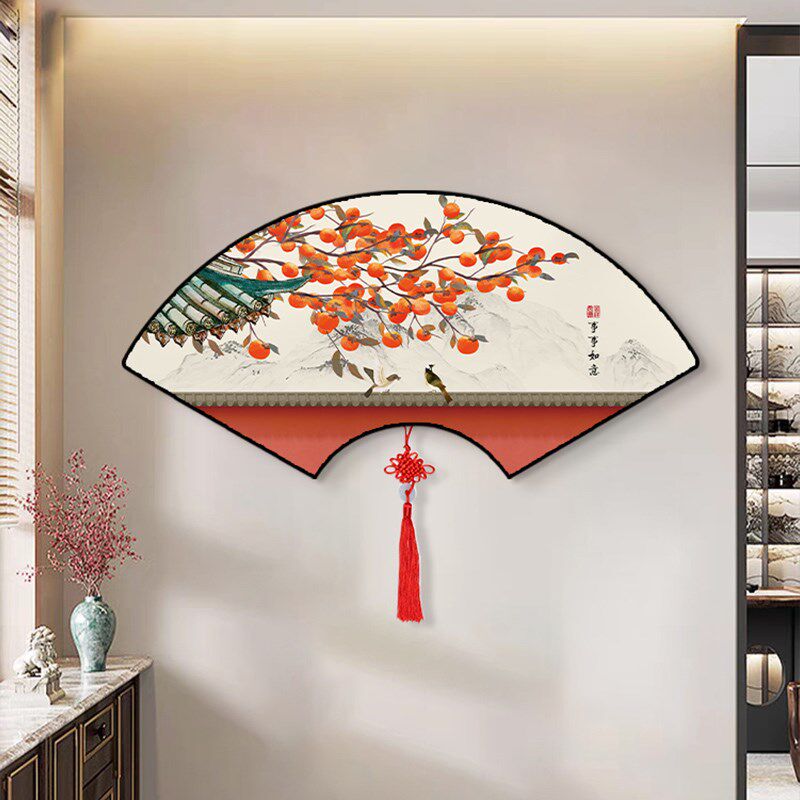 扇形扇面挂画中国结新中式客厅装饰画饭店背景墙歺厅柿子墙面壁画