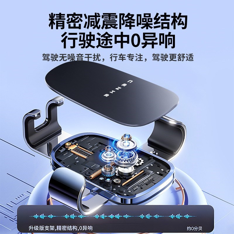 手机车载支架2i024新款金属汽车手机架出风口导航支撑固定车用
