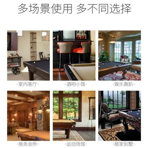 球杆柜桌球实木放杆架壁挂式架子台球用品挂杆器摆球展示展示架