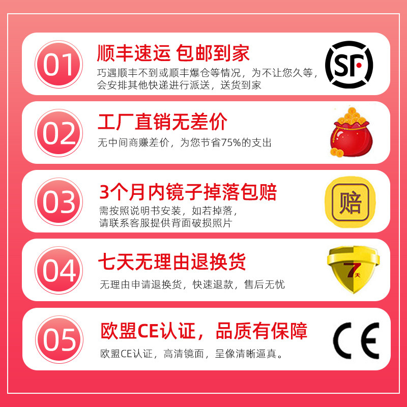 浴室镜子卫生间贴墙自粘50*70洗脸梳化妆镜洗漱台壁挂60X80挂墙式