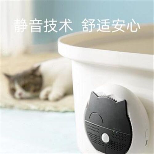宠物智能净味器狗狗除臭剂除味祛味去尿味猫咪去味器宠物用品