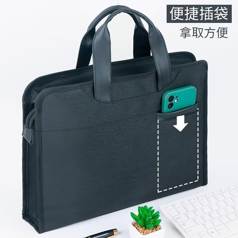 手提公文包商务文件袋子公文袋男士款定制两用多功能大容量a4文件