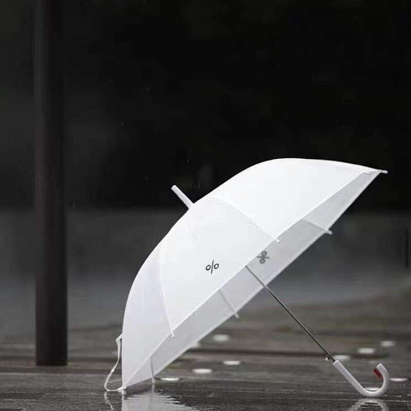 ins风a百分号雨伞实用纯白色磨砂纤维骨抗风雨伞拍照摄影简约