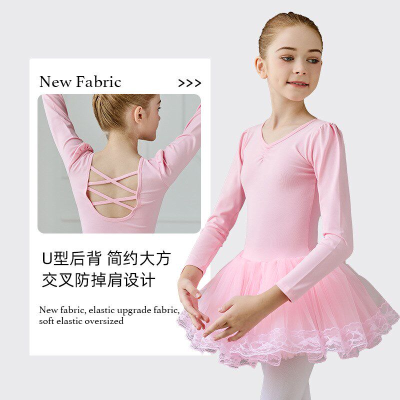 舞蹈服儿童女秋季款长袖练功服跳舞女孩芭蕾蓬蓬裙幼儿拉丁练功服