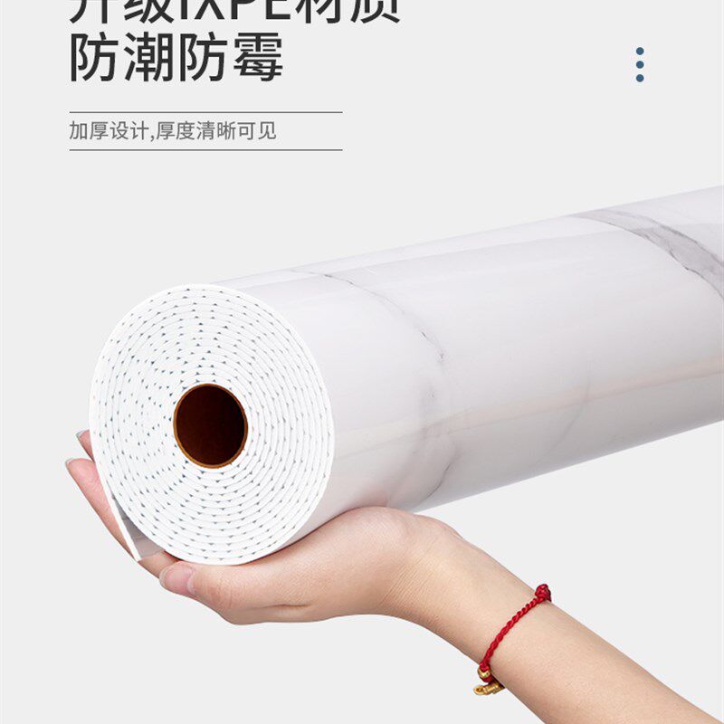 电视背景墙墙面装饰仿大理石瓷砖贴纸防水防潮墙纸铝塑板自粘墙贴