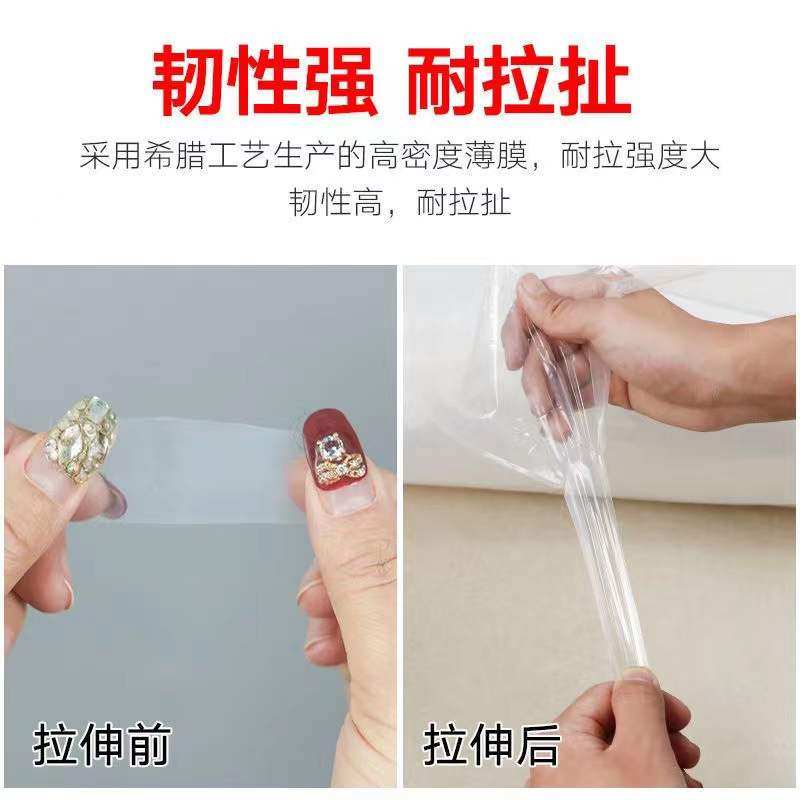 PE加厚大棚膜透明白色防水布塑料布工程防水塑料薄膜包装膜整卷