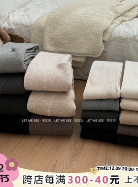 LET ME SEE 日系灰色打底裤女外穿秋冬加绒加厚棉裤不掉档连裤袜