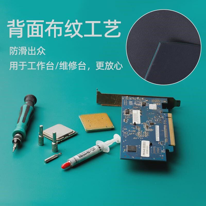 定做抗静电橡胶垫实验室工作台B抗划痕耐磨台垫绿色防静电橡胶板