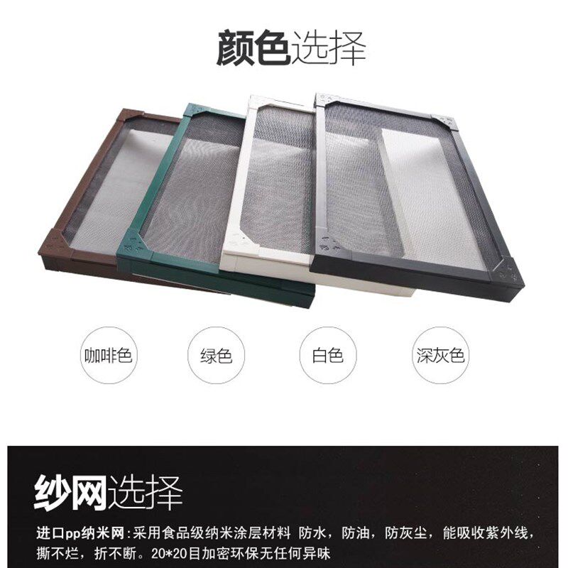 可定制平开窗外推窗磁性防蚊纱窗防尘加密50目防水纱窗隐形窗纱网