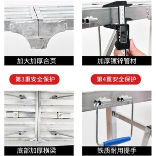 稳态装修马凳折叠升降加厚伸缩升高室内用刮腻子S脚手架平台梯凳