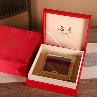 新款海参礼盒g高档实木礼品盒一斤半斤装海参包装盒定制海参盒子