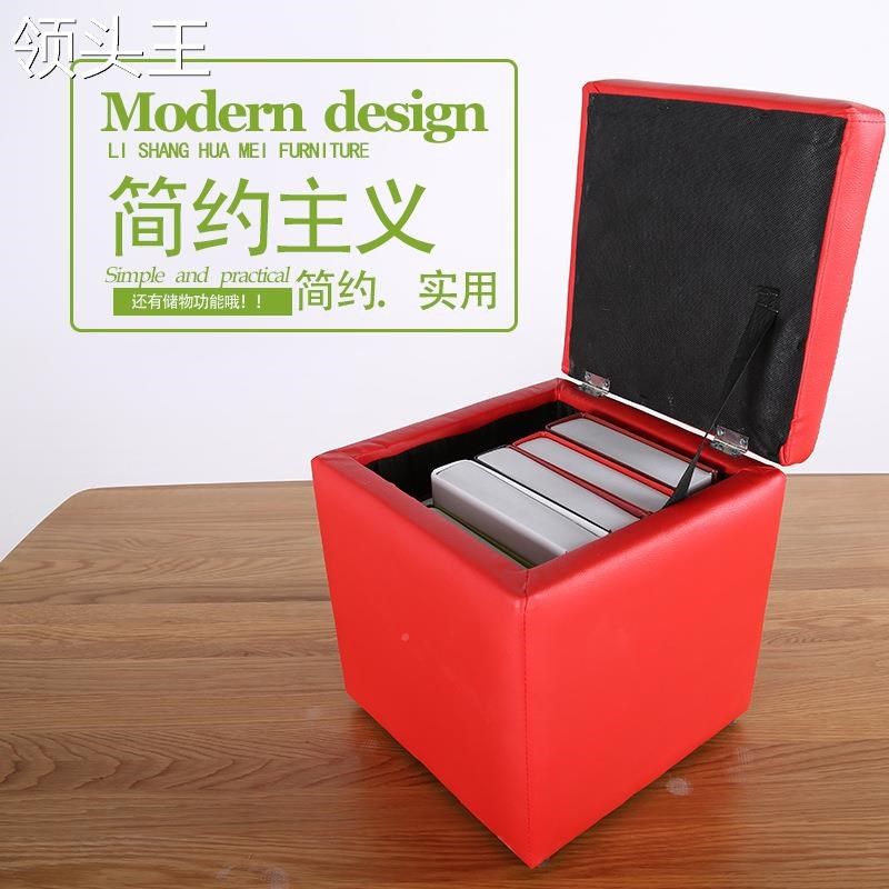 时尚试换鞋凳小凳子卧室客厅收纳凳茶几凳皮凳子板凳矮凳储物方凳
