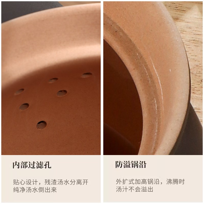 无釉煎药壶全自动熬药养生壶煎药壶多功能熬药煲家用电药锅单壶
