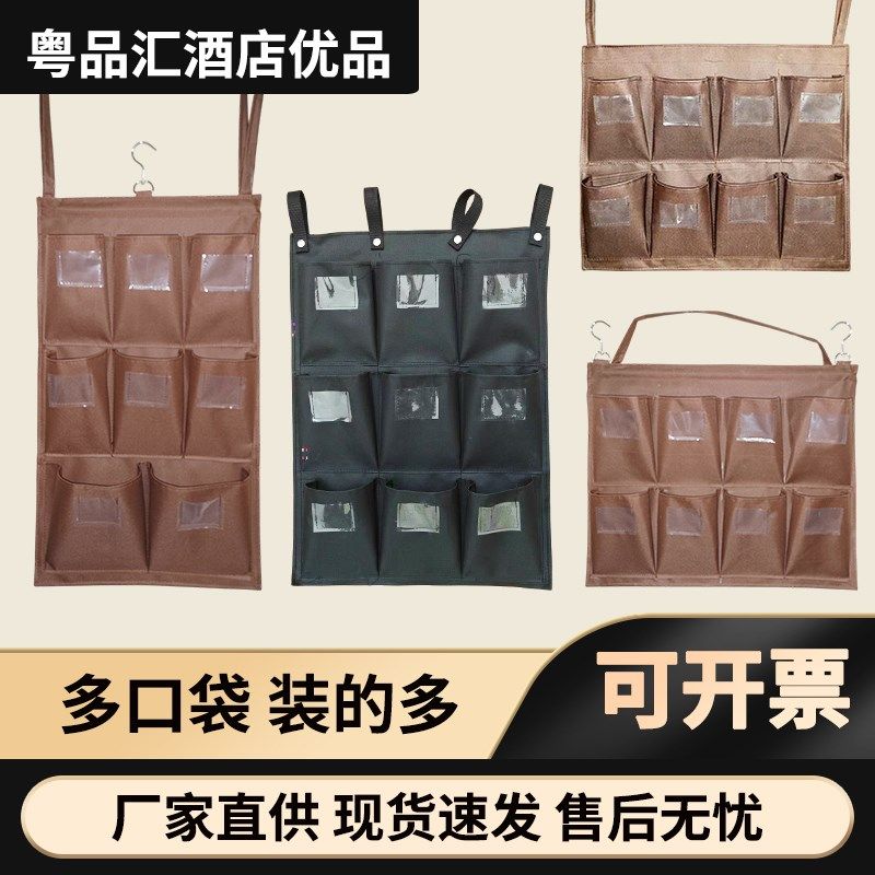 酒店客房布草车布袋工作车布草袋清洁车房口车袋子帆布抹布袋,商业/办公家具,平板手推车/工具车/爬楼机,淘宝优惠券,粉丝福利购,淘宝优惠卷