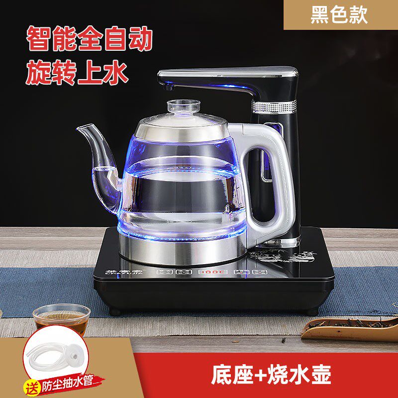 桶装水电动抽水器加热一体全自动上水吸水煮茶器饮水机烧水泡茶壶