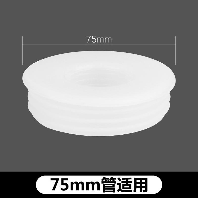 新款软管pvc 防臭硅胶密封洗手盆 厨房下水管 塞 洗衣机排水管 密