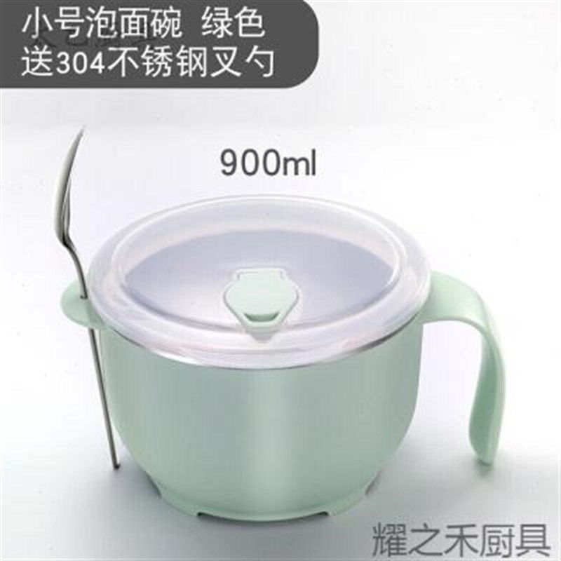 大学生用的饭盒高中生中学生饭盒男不锈钢泡面碗带盖学生套装方