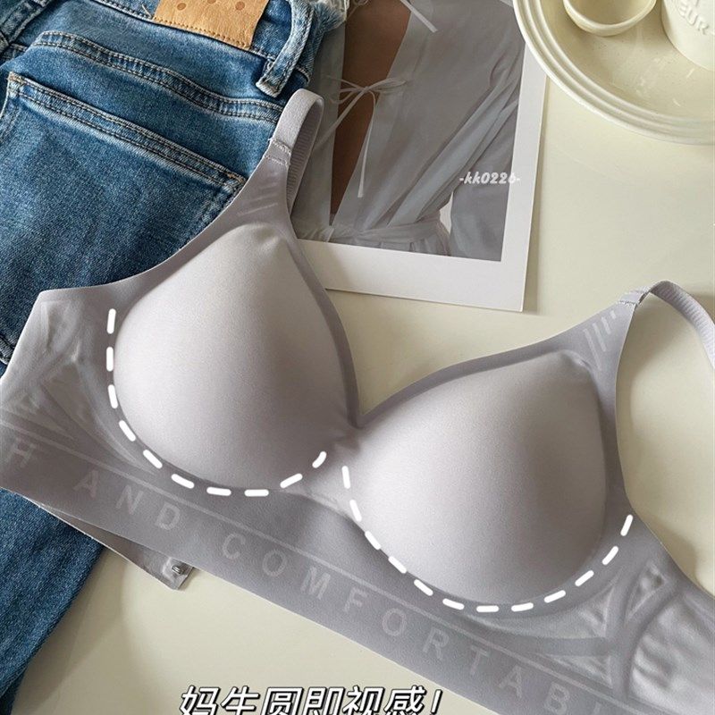 kk妈生圆果冻条!紧身衣救星无痕小胸聚拢防空杯无钢圈文胸内衣女,女士内衣/男士内衣/家居服,文胸,淘宝优惠券,粉丝福利购,淘宝优惠卷