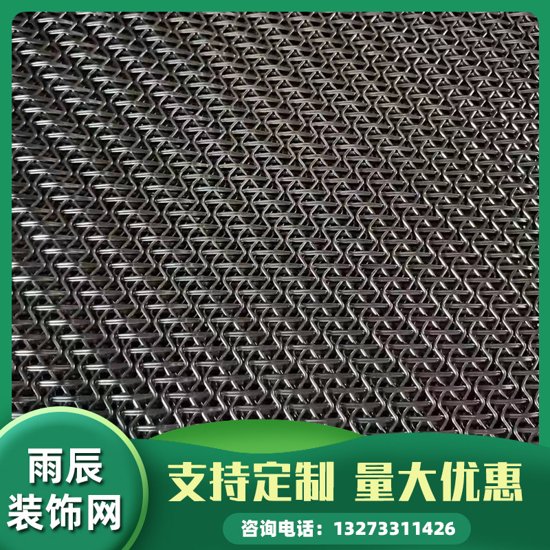金属网幕墙装饰网吊顶屏风装饰网幕墙装饰编织铁网帘酒店隔断网