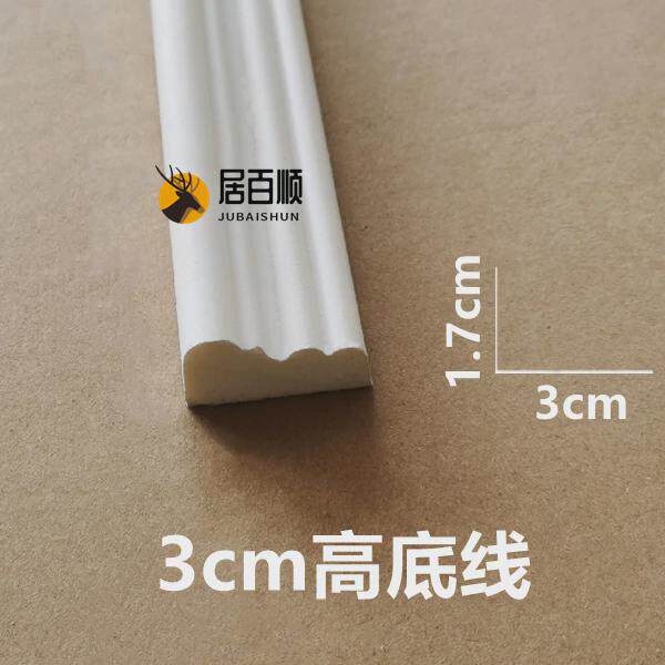 新款花pu线条电视背景墙边框造型装饰角法式客厅墙面吊顶仿石膏边
