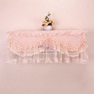 粉色蕾丝卧室挂机空调罩开机不取防尘套1匹1.5匹2匹3匹装饰罩
