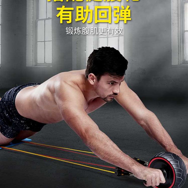 新款弹力绳健身男弹力带胸肌训练器材拉力带阻力带运动器材家