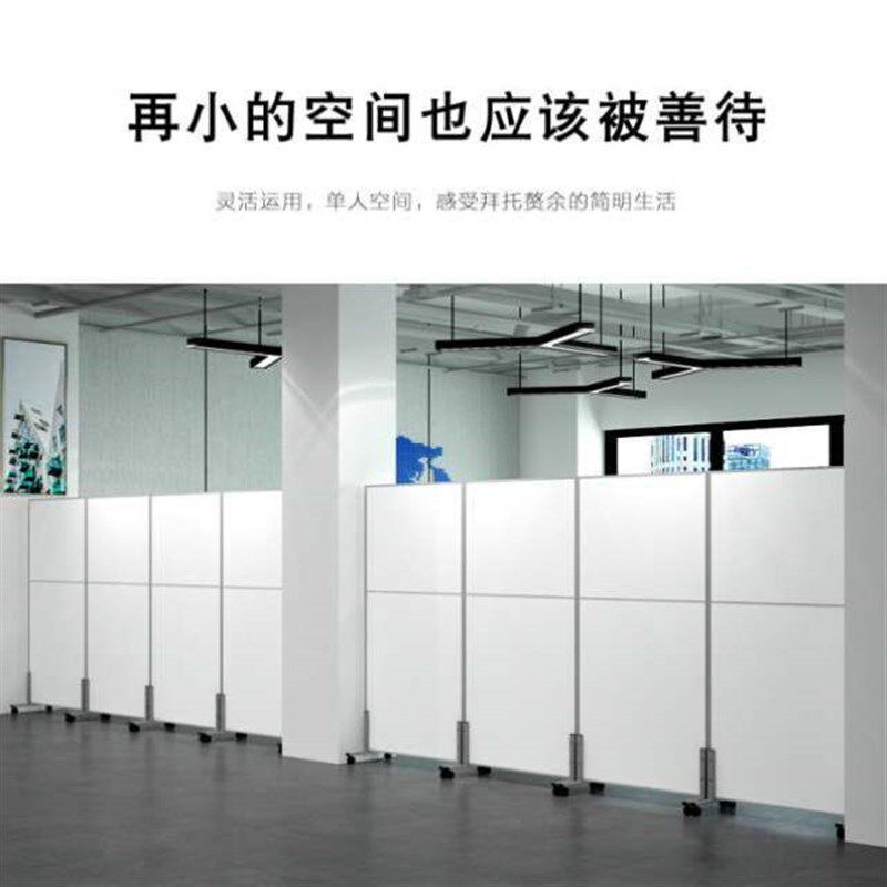 新车间工厂活动屏风隔断墙折叠推拉移动带轮房间隔板简易挡板墙促
