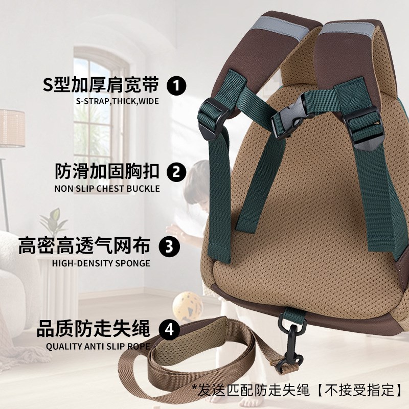 儿童蘑菇防走失背包婴幼儿园小女孩新款卡通双肩包男宝宝可爱书包