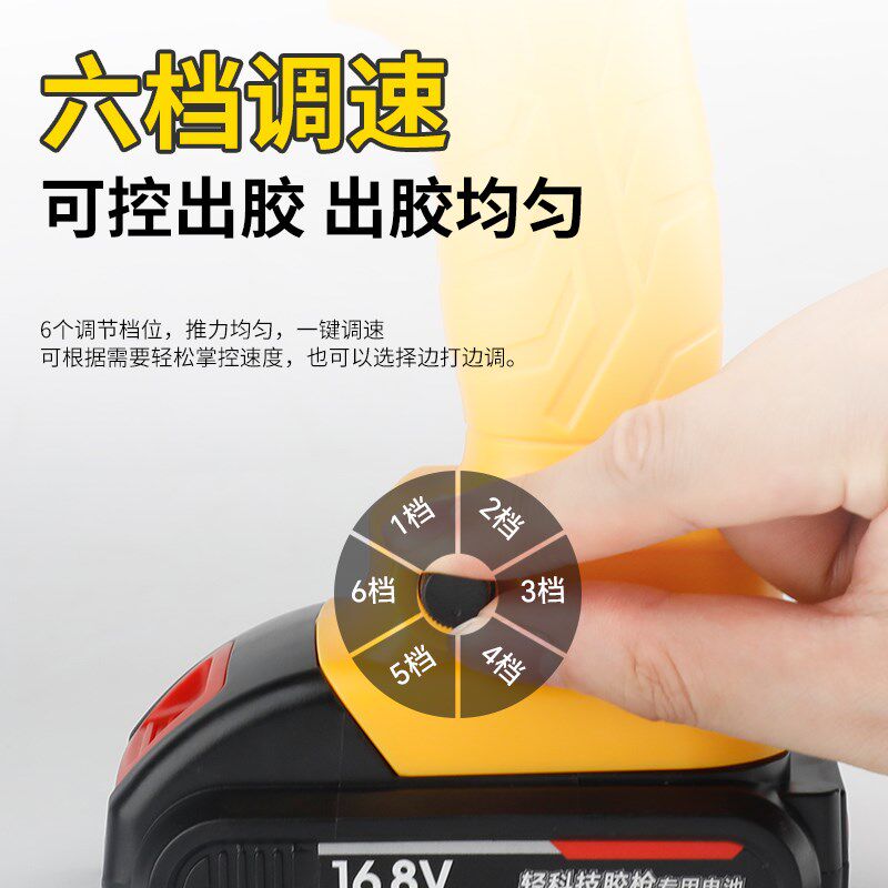 覃王电动美缝胶枪双管胶抢美缝剂施工工具全自动轻科技美缝打胶机