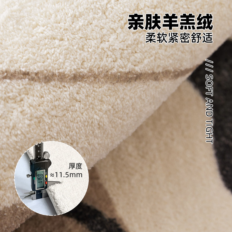 圆形地毯客厅地毯卧室加厚床边沙发茶几毯条纹脚垫飘窗家用地垫