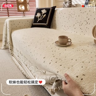 毛绒防猫抓皮沙发专用套罩子冬季新款简约现代风沙发X布盖布高级